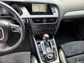 Audi A4 2.7V6TDI/190/Automatic | Auto.bg — изображение 9 Audi A4 2.7V6TDI/190/Automatic | Auto.bg — изображение 9