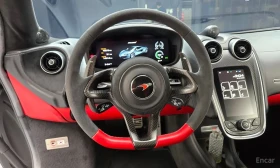 McLaren 570S Coupe 3.8 - 98800 € - 61768160 11 | Car24.bg McLaren 570S Coupe 3.8 - 98800 € - 61768160 11