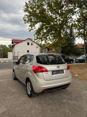 Kia Venga 1.4 DIESEL AUSTRIA - 5900 € - 63764202 7 | Car24.bg Kia Venga 1.4 DIESEL AUSTRIA - 5900 € - 63764202 7