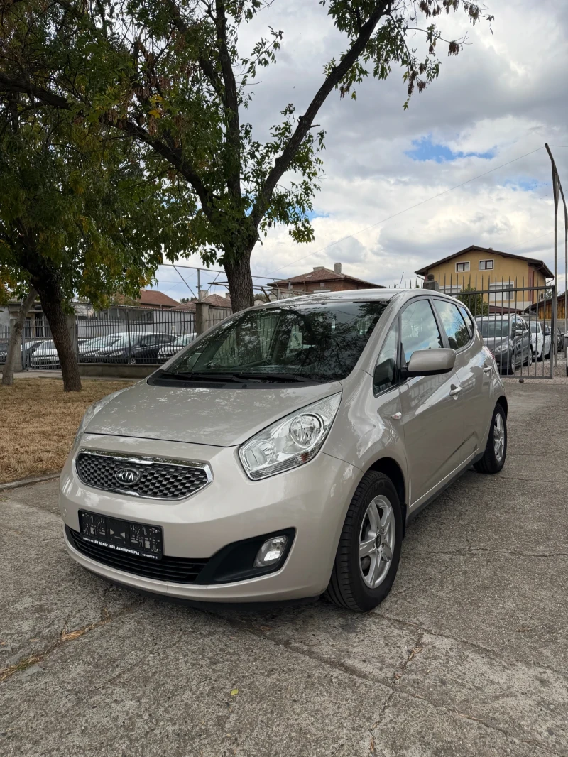 Kia Venga 1.4 DIESEL AUSTRIA - 5900 € - 63764202 1 | Car24.bg Kia Venga 1.4 DIESEL AUSTRIA - 5900 € - 63764202 1