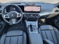 BMW i4 M50-Carbon-HOB!!!Гаранция!!! - [12] 