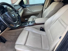 BMW X5 3000-235 кс нави кожа панорама - 9665 € / 18903.10 лв. - 13459636 8 | Car24.bg BMW X5 3000-235 кс нави кожа панорама - 9665 € / 18903.10 лв. - 13459636 8