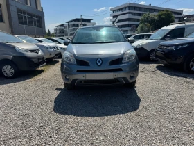 Renault Koleos ПАНОРАМА* КОЖА* NAVI* 2.0dci 4x4 150hp* ЛИЗИНГ | Auto.bg — изображение 13 Renault Koleos ПАНОРАМА* КОЖА* NAVI* 2.0dci 4x4 150hp* ЛИЗИНГ | Auto.bg — изображение 13