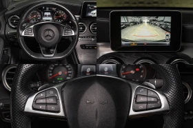 Mercedes-Benz GLC 250 COUPE| AMG LINE| LED High Perf | Гаранция | Auto.bg — изображение 14 Mercedes-Benz GLC 250 COUPE| AMG LINE| LED High Perf | Гаранция | Auto.bg — изображение 14