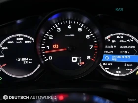 Porsche Cayenne 360 КАМЕРА* 4 ПОДГРЕВА* ПАНОРАМА* | Auto.bg — изображение 8 Porsche Cayenne 360 КАМЕРА* 4 ПОДГРЕВА* ПАНОРАМА* | Auto.bg — изображение 8