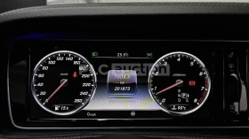 Mercedes-Benz S 500 4MATIC * МАСАЖИ* ДИСТРОНИК* ТЕЛЕВИЗОРИ* ОБДУХВАНЕ* | Auto.bg — изображение 10 Mercedes-Benz S 500 4MATIC * МАСАЖИ* ДИСТРОНИК* ТЕЛЕВИЗОРИ* ОБДУХВАНЕ* | Auto.bg — изображение 10