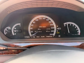Mercedes-Benz S 500 4.7 BiTurbo - 14500 € - 73407039 9 | Car24.bg Mercedes-Benz S 500 4.7 BiTurbo - 14500 € - 73407039 9