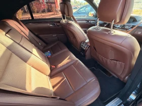 Mercedes-Benz S 500 4.7 BiTurbo - 14500 € - 73407039 15 | Car24.bg Mercedes-Benz S 500 4.7 BiTurbo - 14500 € - 73407039 15