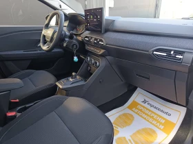 Dacia Logan 1.2/120к.с./ LPG - 17900 € - 60942668 15 | Car24.bg Dacia Logan 1.2/120к.с./ LPG - 17900 € - 60942668 15