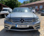 Обява за продажба на Mercedes-Benz C 220 Ксенон//ОМ651 ~1 111 лв. - изображение 1