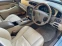 Обява за продажба на Jaguar S-type 2.7  bi-turbo ~5 999 лв. - изображение 4