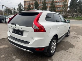 Volvo XC60 2, 4D D5 204k.c - 16800 лв. / 8589.70 € - 33445336 6 | Car24.bg Volvo XC60 2, 4D D5 204k.c - 16800 лв. / 8589.70 € - 33445336 6