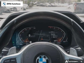 BMW X6 * xDrive40i PREMIUM ENHANCED MASSAGE FUNCTION HARM | Auto.bg — изображение 15 BMW X6 * xDrive40i PREMIUM ENHANCED MASSAGE FUNCTION HARM | Auto.bg — изображение 15
