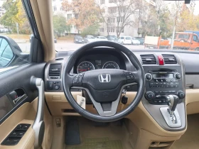 Honda Cr-v 2.0-ИТАЛИЯ-EXECUTIVE - 6900 € - 11177650 13 | Car24.bg Honda Cr-v 2.0-ИТАЛИЯ-EXECUTIVE - 6900 € - 11177650 13