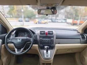 Honda Cr-v 2.0-ИТАЛИЯ-EXECUTIVE - 6900 € - 11177650 12 | Car24.bg Honda Cr-v 2.0-ИТАЛИЯ-EXECUTIVE - 6900 € - 11177650 12