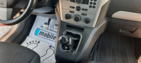 Opel Zafira 2.0 i | Mobile.bg   14