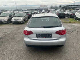 Audi A4 2.0 TDI quattro - 7150 € / 13984.18 лв. - 28758112 7 | Car24.bg Audi A4 2.0 TDI quattro - 7150 € / 13984.18 лв. - 28758112 7