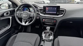Kia XCeed 1.6 GDI Plug-in Hybrid Facelift - 18400 € / 35987.27 лв. - 87544963 9 | Car24.bg Kia XCeed 1.6 GDI Plug-in Hybrid Facelift - 18400 € / 35987.27 лв. - 87544963 9