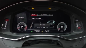 Audi A7 | АВТОФИНАНСИРАНЕ | ФИКСИРАНА ЦЕНА ДО БЪЛГАРИЯ | Auto.bg — изображение 5 Audi A7 | АВТОФИНАНСИРАНЕ | ФИКСИРАНА ЦЕНА ДО БЪЛГАРИЯ | Auto.bg — изображение 5