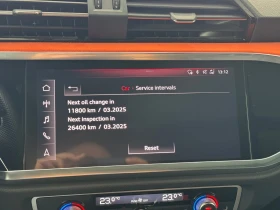 Audi Q3 - 33745 € / 65999.48 лв. - 28600164 15 | Car24.bg Audi Q3 - 33745 € / 65999.48 лв. - 28600164 15