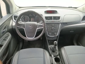 Opel Mokka 1.7 cdti 4?4 | Auto.bg — изображение 12 Opel Mokka 1.7 cdti 4?4 | Auto.bg — изображение 12