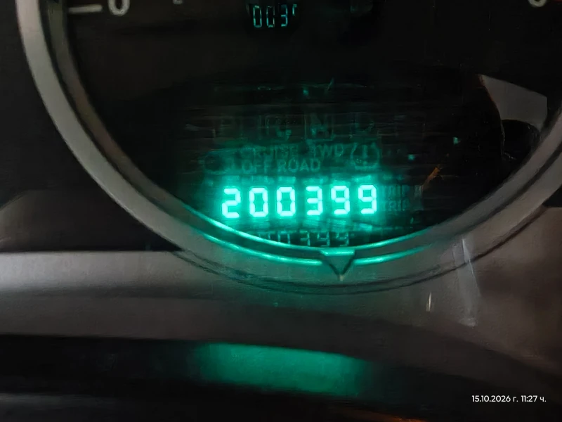 Jeep Patriot - 1500 € - 23574297 1 | Car24.bg Jeep Patriot - 1500 € - 23574297 1