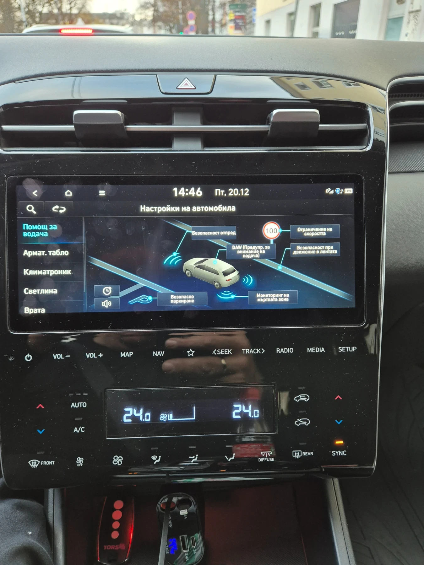 Hyundai Tucson 1.6 T-GDI 48V MHEV - изображение 2 | Auto.bg Hyundai Tucson 1.6 T-GDI 48V MHEV - изображение 2