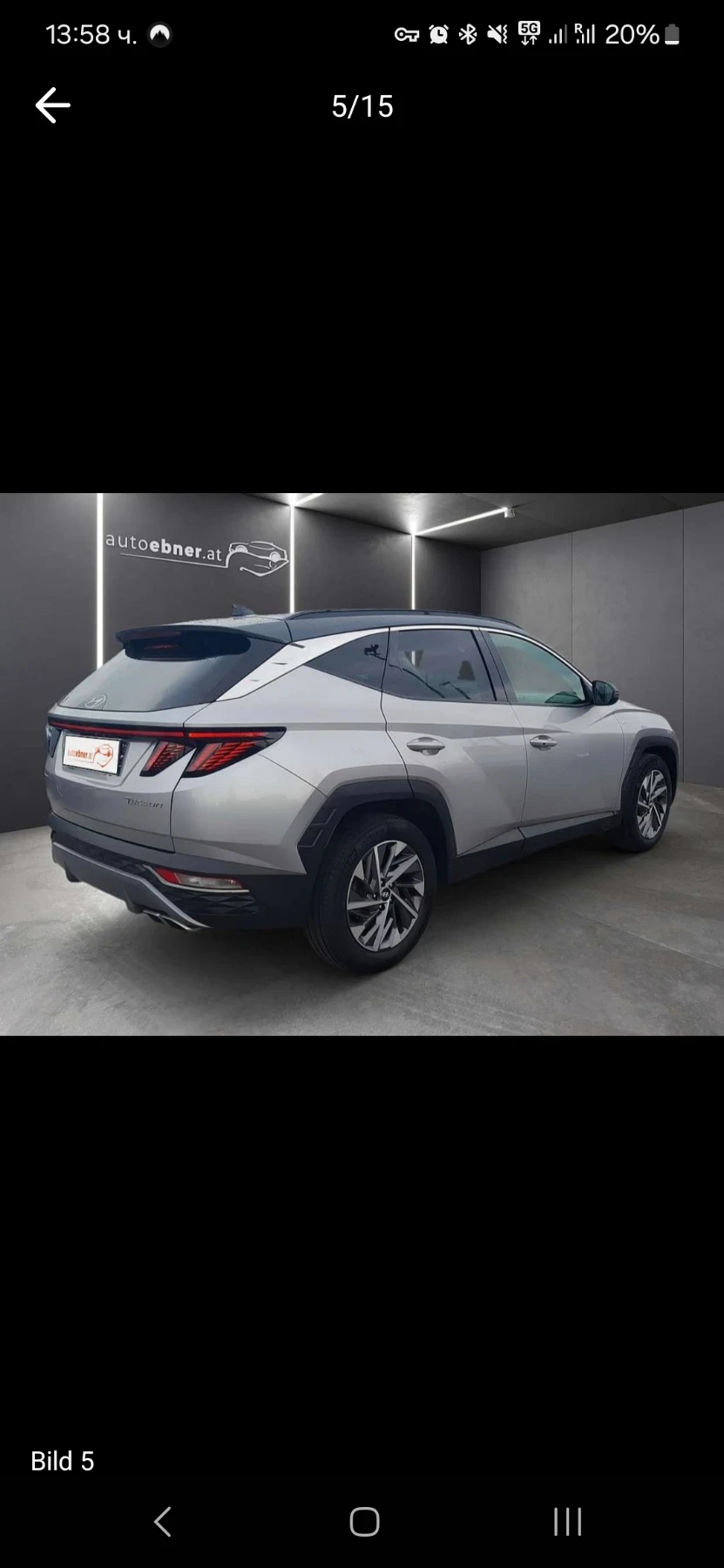 Hyundai Tucson 1.6 T-GDI 48V MHEV - изображение 8 | Auto.bg Hyundai Tucson 1.6 T-GDI 48V MHEV - изображение 8