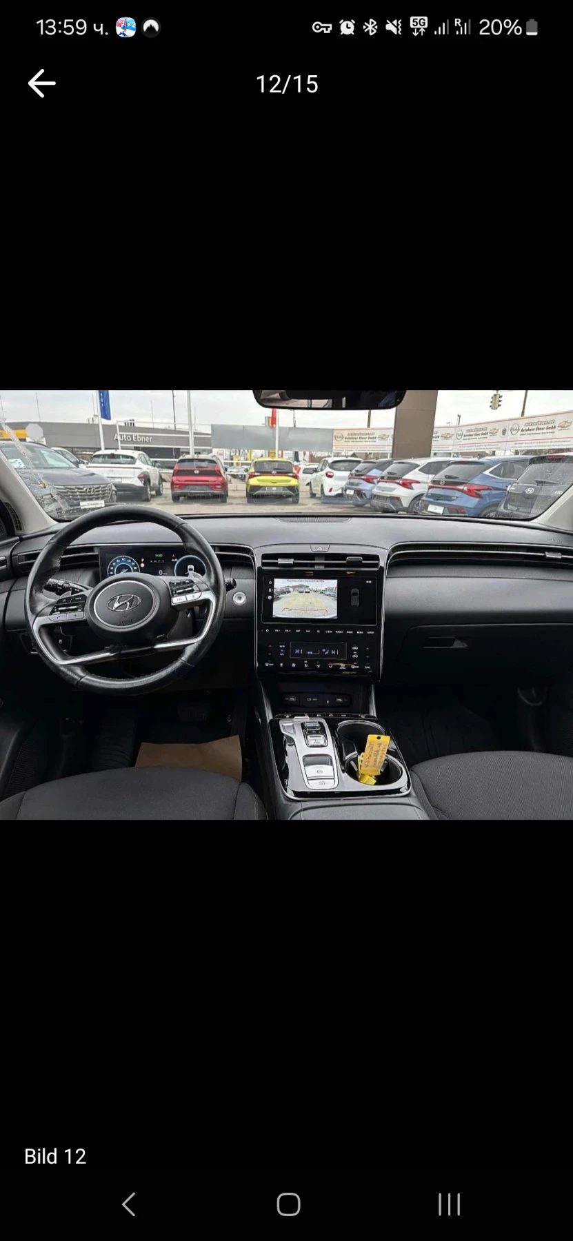 Hyundai Tucson 1.6 T-GDI 48V MHEV - изображение 4 | Auto.bg Hyundai Tucson 1.6 T-GDI 48V MHEV - изображение 4