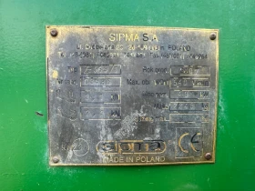 Балировачка Sipma 569/1 | Auto.bg — изображение 5 Балировачка Sipma 569/1 | Auto.bg — изображение 5