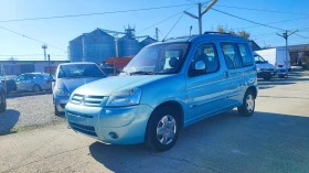 Citroen Berlingo BRC газ MultiSpace - 5990 лв. / 3062.64 € - 99169262 4 | Car24.bg Citroen Berlingo BRC газ MultiSpace - 5990 лв. / 3062.64 € - 99169262 4