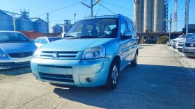 Citroen Berlingo BRC газ MultiSpace - 5990 лв. / 3062.64 € - 99169262 3 | Car24.bg Citroen Berlingo BRC газ MultiSpace - 5990 лв. / 3062.64 € - 99169262 3
