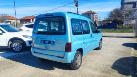 Citroen Berlingo BRC газ MultiSpace - 5990 лв. / 3062.64 € - 99169262 5 | Car24.bg Citroen Berlingo BRC газ MultiSpace - 5990 лв. / 3062.64 € - 99169262 5