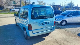 Citroen Berlingo BRC газ MultiSpace - 5990 лв. / 3062.64 € - 99169262 6 | Car24.bg Citroen Berlingo BRC газ MultiSpace - 5990 лв. / 3062.64 € - 99169262 6