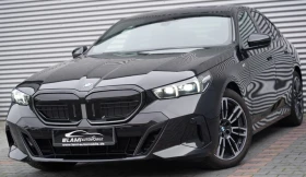 BMW 520 Xdrive Гаранционна!!! - Car24.bg BMW 520 Xdrive Гаранционна!!!