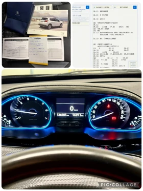 Peugeot 2008 1.6 бензин/ Панорама/ 136000км!!!!!! - 6250 € / 12223.94 лв. - 91201353 16 | Car24.bg Peugeot 2008 1.6 бензин/ Панорама/ 136000км!!!!!! - 6250 € / 12223.94 лв. - 91201353 16