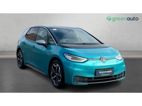 VW ID.3 PRO 1ST, Месечна вноска от 277 - 17770 € / 34755.10 лв. - 64418093 8 | Car24.bg VW ID.3 PRO 1ST, Месечна вноска от 277 - 17770 € / 34755.10 лв. - 64418093 8