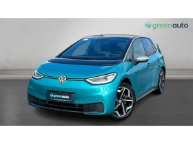 VW ID.3 PRO 1ST, Месечна вноска от 277 - Car24.bg VW ID.3 PRO 1ST, Месечна вноска от 277