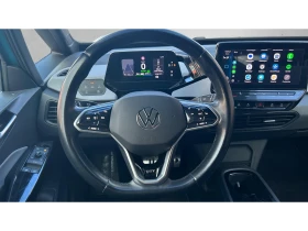 VW ID.3 PRO 1ST, Месечна вноска от 277 - 17770 € / 34755.10 лв. - 64418093 14 | Car24.bg VW ID.3 PRO 1ST, Месечна вноска от 277 - 17770 € / 34755.10 лв. - 64418093 14