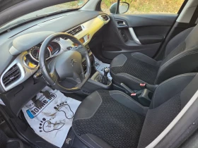 Citroen C3 1, 400 EURO5B - 3499 € - 14131210 9 | Car24.bg Citroen C3 1, 400 EURO5B - 3499 € - 14131210 9