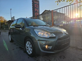 Citroen C3 1, 400 EURO5B - Car24.bg Citroen C3 1, 400 EURO5B