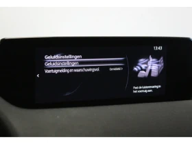 Mazda MX-30 undefined | Auto.bg — изображение 11 Mazda MX-30 undefined | Auto.bg — изображение 11