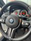 Обява за продажба на BMW M6 ~61 000 лв. - изображение 7