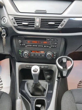 BMW X1 X - DRIVE 2.0 TDI - цена по договаряне - 93184650 10 | Car24.bg BMW X1 X - DRIVE 2.0 TDI - цена по договаряне - 93184650 10