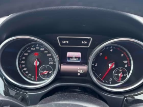 Mercedes-Benz GLE 350d CARFAX - 16900 € / 33053.53 лв. - 97008273 8 | Car24.bg Mercedes-Benz GLE 350d CARFAX - 16900 € / 33053.53 лв. - 97008273 8