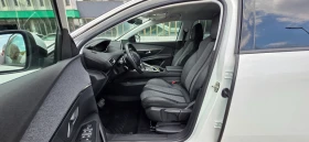 Peugeot 3008 PLUG-IN-HYBRID 225 - 16700 € / 32662.36 лв. - 20375949 7 | Car24.bg Peugeot 3008 PLUG-IN-HYBRID 225 - 16700 € / 32662.36 лв. - 20375949 7