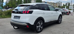 Peugeot 3008 PLUG-IN-HYBRID 225 - 16700 € / 32662.36 лв. - 20375949 4 | Car24.bg Peugeot 3008 PLUG-IN-HYBRID 225 - 16700 € / 32662.36 лв. - 20375949 4