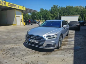 Audi A8 5.0 tdi - 32500 € / 63564.47 лв. - 77704987 3 | Car24.bg Audi A8 5.0 tdi - 32500 € / 63564.47 лв. - 77704987 3