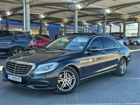 Mercedes-Benz S 350 S350D 4MATIC - 21999 € - 41090388 3 | Car24.bg Mercedes-Benz S 350 S350D 4MATIC - 21999 € - 41090388 3