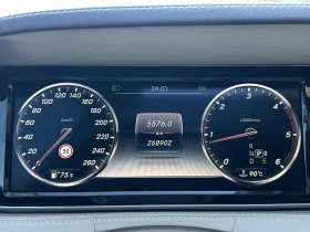 Mercedes-Benz S 350 S350D 4MATIC - 21999 € - 41090388 14 | Car24.bg Mercedes-Benz S 350 S350D 4MATIC - 21999 € - 41090388 14